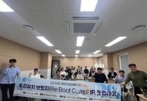 f_보도사진.jpg