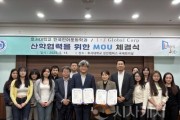 f_보도사진 (1).jpg
