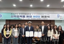 f_보도사진 (1).jpg