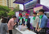 f_1. 천안교육지원청 제44회 스승의 날 기념행사 (선생님 감사합니다) (1).jpg