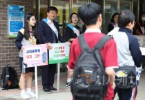 f_건강한 세종 담배와 마약은 NO!1.jpg