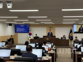 f_충청광역연합의회 제4회 정례회 폐회(사진1).jpg
