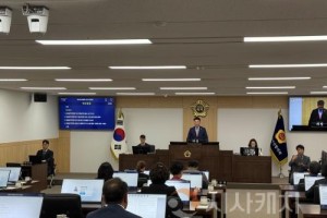 f_충청광역연합의회 제4회 정례회 폐회(사진1).jpg
