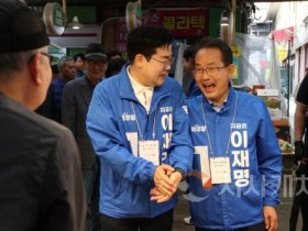 f_전통시장 경청투어-1.jpg