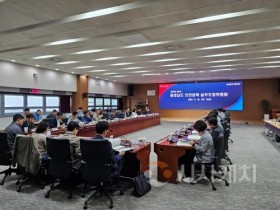 f_충청남도_안전정책실무조정위원회_1.jpeg