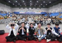 f_[사진파일] 25.05.15. 충남경제진흥원, 2025년 충남 청년 Job Planning Day 성료.jpg