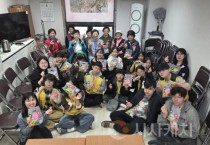 f_사진 1. 사할린 동포 대상 어버이날 기념행사를 진행했다.jpg