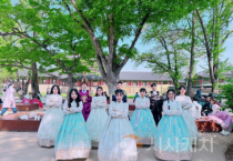 f_문화탐방 프로그램에 참여한 호서대 베트남 유학생들.png