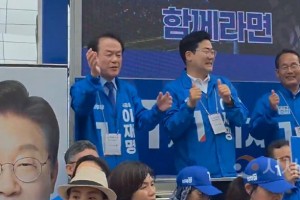 [크기변환][포맷변환]사본 -20250516_182941.jpg