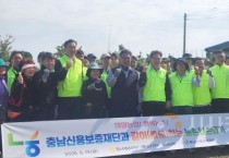 [크기변환][꾸미기]사진1.jpg