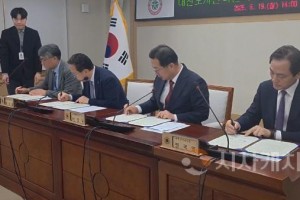 [크기변환][포맷변환]사본 -20250519_210944.jpg