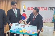 [포맷변환][크기변환]사본 -20250519_230950.jpg