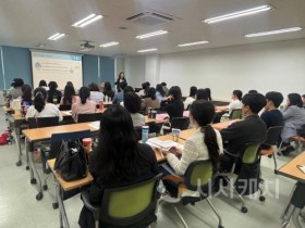 f_세종시교육청, ‘기초학력 수리력’ 직무연수 운영1.jpg