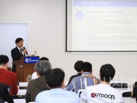 [크기변환]사본 -청렴강사 초청 교육(여수시 감사담당관).jpg