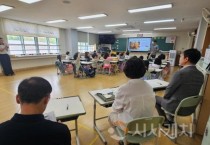 f_1. 천안교육지원청, 2025 상반기 초등 수업 나눔 주간 운영 (1).jpg