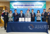 f_20250521사진자료1.jpg