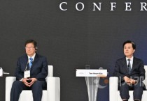 [크기변환]사본 -제16회 아시안 리더십 콘퍼런스 (5).jpg