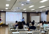 f_보도자료(아산교육지원청, 2026 특수교육대상자 진단평가 역량 강화 연수 실시).jpg
