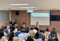 f_사진자료1(충남교육청, 2025 늘봄학교‧방과후학교 현장지원단 배움자리 운영).JPG