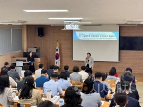f_사진자료1(충남교육청, 2025 늘봄학교‧방과후학교 현장지원단 배움자리 운영).JPG