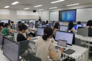 f_세종교육원, 2025년 유치원 교사 직무 연수 운영2.jpg