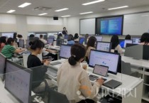 f_세종교육원, 2025년 유치원 교사 직무 연수 운영2.jpg