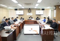 f_세종시의회 산업건설위원회, 2024 회계 결산 예비심사 실시 (1).jpg