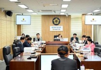 f_세종시의회 행정복지위원회, 2024회계연도 결산 심사 마무리 (1).jpg
