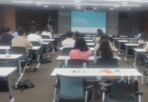 f_250522_세종시, 산하 공공기관 중소기업제품 구매 독려(기업지원과).jpg