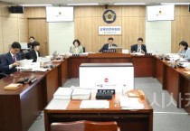 [크기변환]사본 -세종특별자치시의회 교육안전위원회, 2024회계연도 결산 심사 (2).jpg