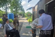 사본 -20250522221342_e78850cee6878e17a685227c51794eb5_xp8m.jpg