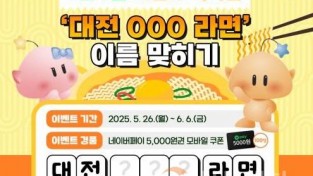 사본 -20250523203649_39ff4d593036e07e39f7802404d1e9ea_kdw6.jpg