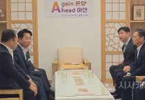 [크기변환]사본 -[포맷변환]사본 -20250524_111656.jpg