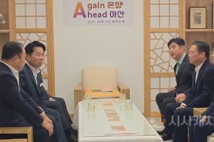 [크기변환]사본 -[포맷변환]사본 -20250524_111656.jpg