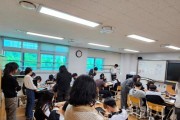 f_5.12 수학 김안나6.jpg