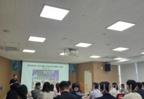 충남도·시군 바이오산업 정책 방향 공유