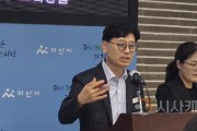 [크기변환]사본 -KakaoTalk_20250527_153447098.jpg