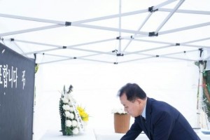 f_사진자료1(충남교육청. 제주 중학교 교사 추모 공간 마련).jpg