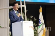 f_한국여성경제인협회 대전지회 회장 이취임식 참석-1.JPG