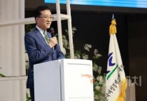 f_한국여성경제인협회 대전지회 회장 이취임식 참석-1.JPG