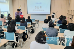 f_보도자료(유아교육원 북부체험교육원, 유치원 보건교사 역량강화 직무연수 실시)1.png