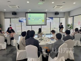 f_사진1_충남 발명교육협의체 생각나눔자리 성료.jpg