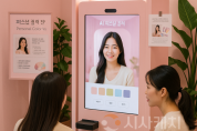 f_K컬처박람회추진단(뷰티관-트위닛 피부 분석).jpg