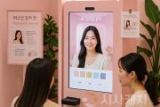 f_K컬처박람회추진단(뷰티관-트위닛 피부 분석).jpg