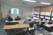 f_250528_행복누림터 방과후, 학부모 만족도 97% 달성1(교육지원과).jpg