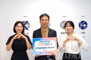 f_1. 한국섬진흥원, 인구문제 인식개선 캠페인.JPG