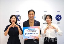 f_1. 한국섬진흥원, 인구문제 인식개선 캠페인.JPG