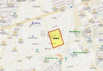 대전시, 중구 태평·유천지구 정비 국비 240억 확보