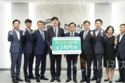 [크기변환]사본 -일자리경제과(하나은행과 소상공인 특례보증 업무협약) (3).jpg
