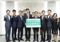 천안시, 소상공인 특례보증 확대